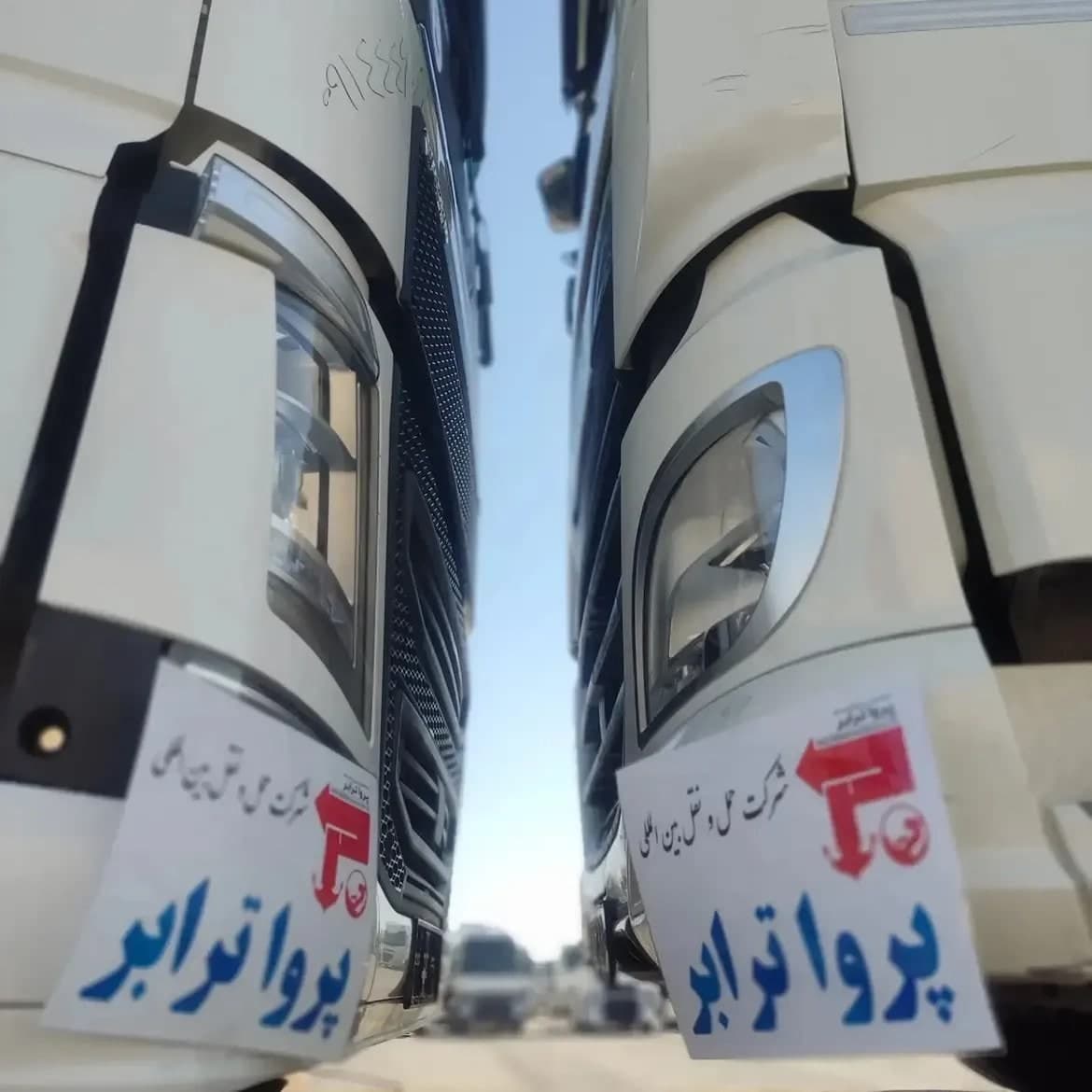 بارگیری از گمرک بازرگان